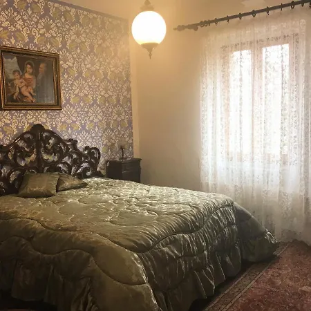 Angolo Di Paradiso 그리짜나